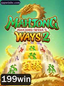 Descubra o Fascinante Mundo de MahjongWays2