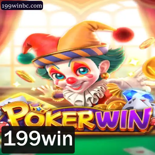 POKERWIN: Uma Nova Era no Jogo de Cartas com Regras Inovadoras